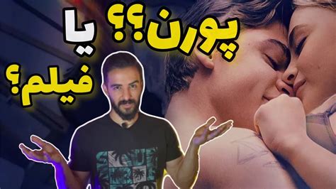 فیلم سکسی خشن|پورن